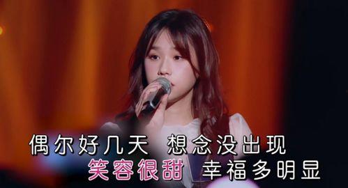 给明星网红借钱,明星借款背后的真相与反思