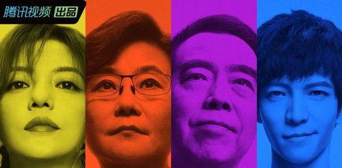 娱乐圈的吃瓜速度,揭秘明星们的“秘密花园”