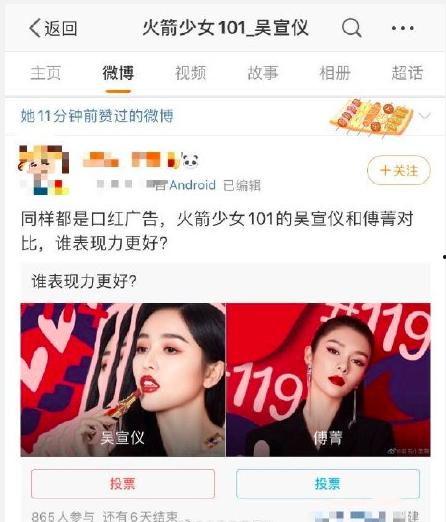 点击快乐吃瓜明星黑料在线