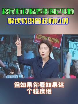头条新闻黑料吃瓜视频,吃瓜群众如何辨别真相与谣言