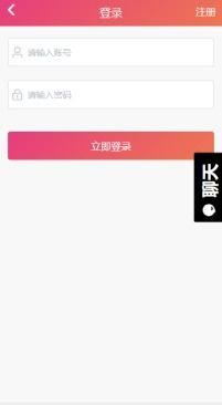 黑瓜吃料网在哪里搜索,轻松找到你想要的资源