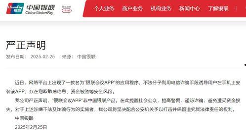 黑瓜吃料网在哪里搜索,轻松找到你想要的资源