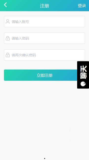 黑瓜吃料分类网站大全,一站式搜集全网优质资源