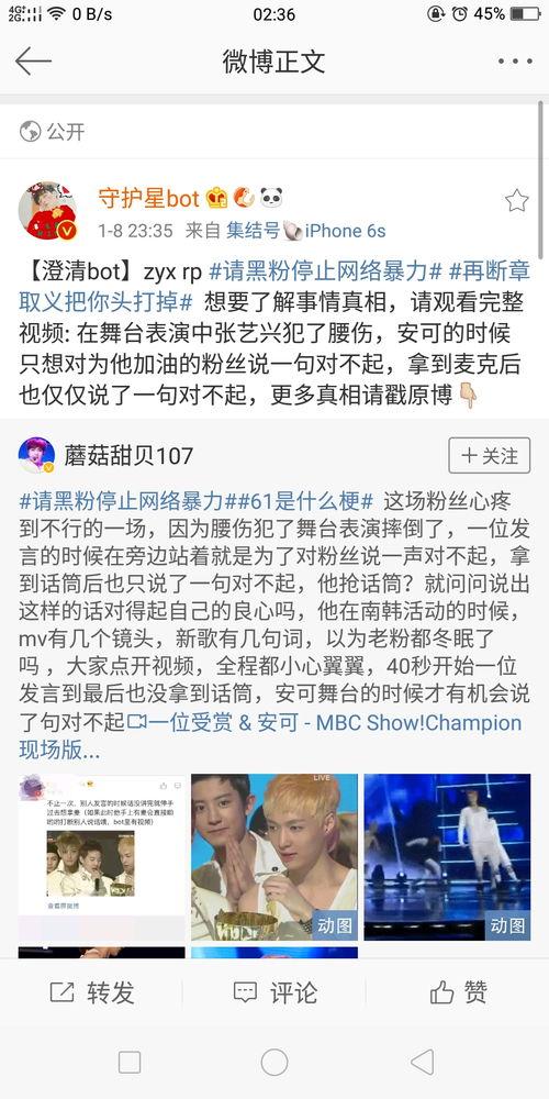 黑瓜吃料分类网站大全,一站式搜集全网优质资源