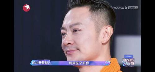 明星网红路上争吵,一场舆论风暴的引爆