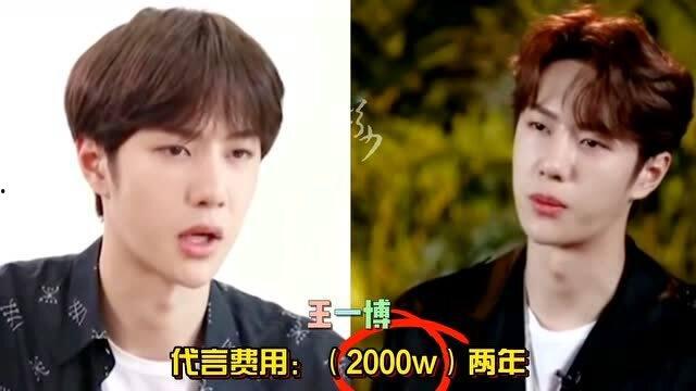 明星网红代言图片,时尚潮流新风向