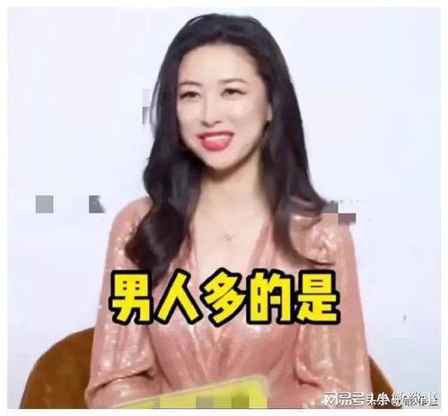 娱乐圈吃瓜爆料特效