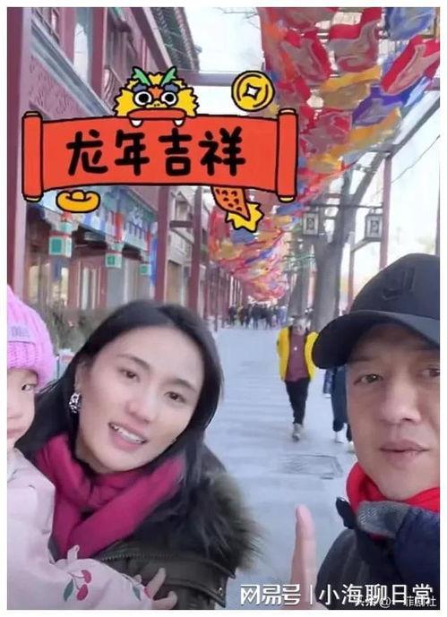 娱乐圈吃瓜爆料特效