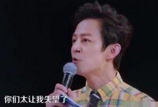 明星网红当场发飙,瞬间引爆网络热议！