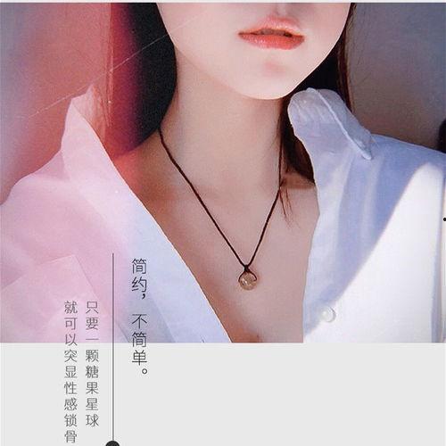 紫水晶明星网红,闪耀网络的新星传奇