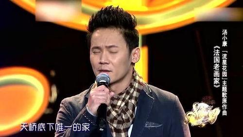 明星网红合作歌曲,明星网红联手打造爆款歌曲