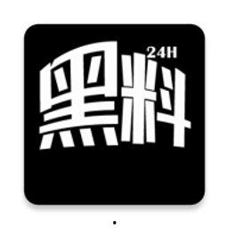 黑料官网免费吃瓜,揭秘娱乐圈幕后真相
