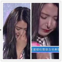 明星网红倒塌视频,揭秘网络红人坠落背后的真相