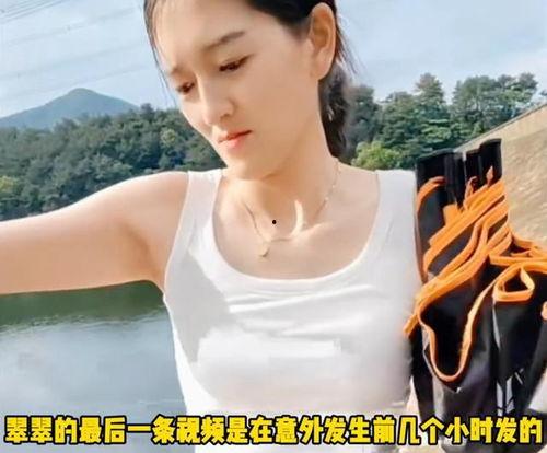 钓鱼明星网红排名