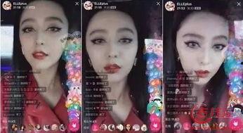 明星网红直播热点,明星网红热点盘点，揭秘热门话题背后的故事