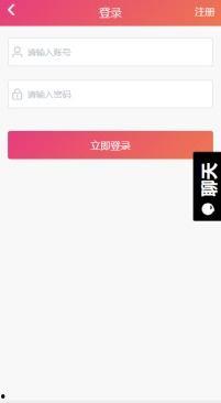 黑瓜吃料网大事记,里程碑回顾与大事记盘点
