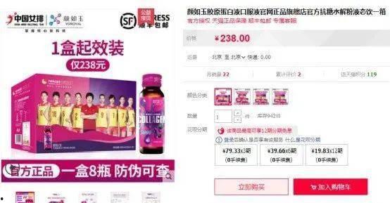 明星网红产品 测评,揭秘热门产品的真实效果与口碑