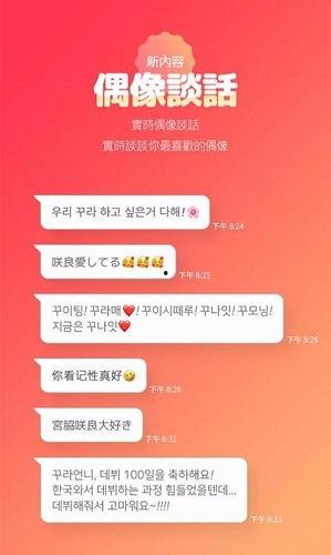 兰州黑料爆料吃瓜不打烊,吃瓜不打烊，揭秘幕后真相