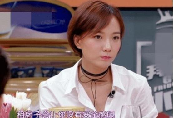 明星网红住哪里,豪宅与别墅大盘点