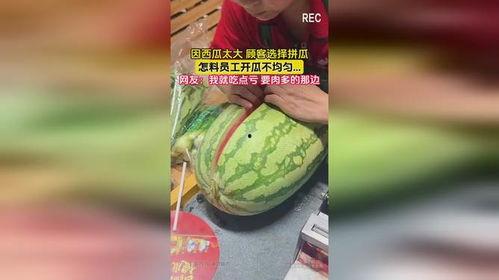 吃瓜爆料黑料10-21,10月21日吃瓜爆料黑料大揭秘