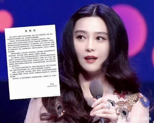 明星网红砍价乱象,揭秘明星带货背后的价格迷局