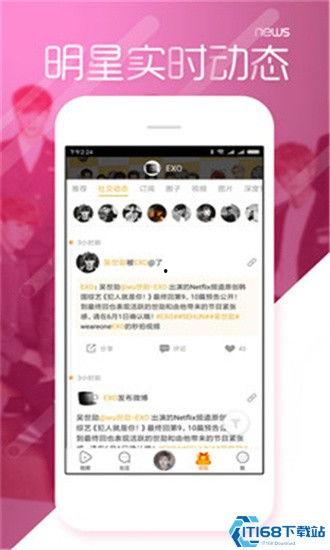 吃瓜黑料app下载大全,吃瓜黑料APP下载大全揭秘