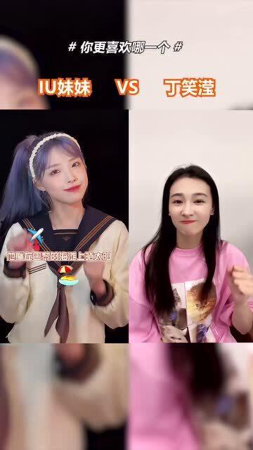 小明星网红跳舞,燃爆网络！