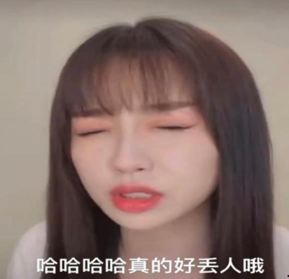 明星网红插队事件,社会公德与个人行为的碰撞