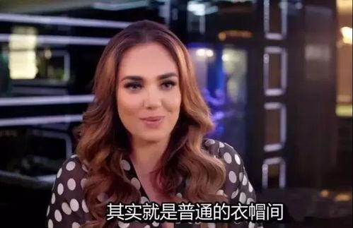 顶级名媛黑料吃瓜在线观看,吃瓜在线观看，真相大揭秘