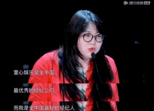 拍摄娱乐圈吃瓜手册,揭秘明星们的“吃瓜”手册