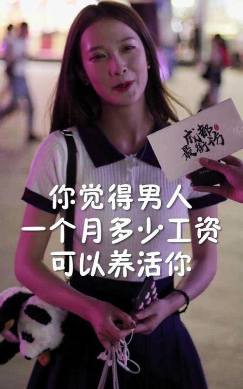 抖音吃瓜黑料女主,揭秘网络舆论背后的真相