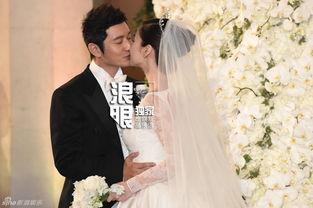 明星网红结婚合集,明星网红甜蜜婚礼大集合