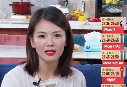 明星网红李佳奇,从美妆博主到现象级网红的蜕变之路