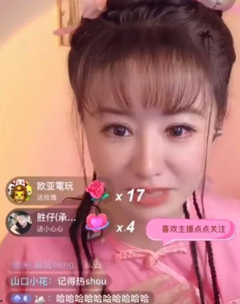 明星网红赚钱吗,揭秘他们的赚钱之道