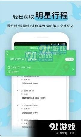 正能量黑料吃瓜导航在线,吃瓜导航带你探索网络正能量背后的真相