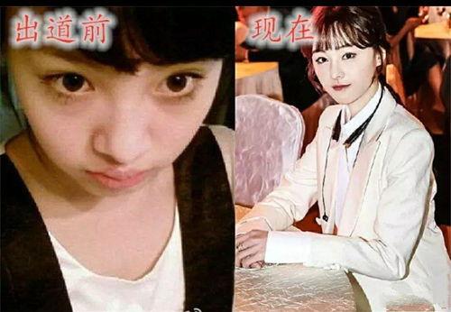 明星网红贴片图片,明星贴片图片集锦