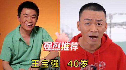 男明星网红搞笑,笑料百出！男明星网红的搞笑日常大揭秘