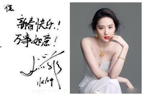 女明星网红逼宫,权力争夺背后的娱乐真相