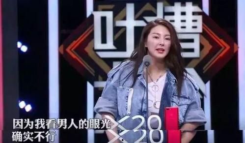 娱乐圈吃瓜速度排行,揭秘明星隐私曝光的惊人速度