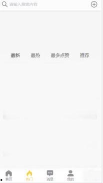 黑料吃瓜我不看在线,远离是非，守护心灵净土