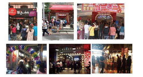 香港明星网红店,潮流美食与时尚购物一网打尽