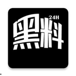 吃瓜黑料视频资源网,视频资源网背后的真相与争议