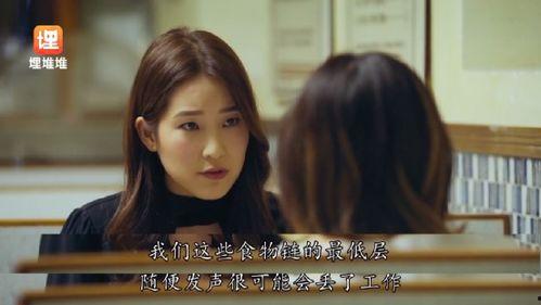 娱乐圈吃瓜手册传播,揭秘明星幕后真相与八卦传闻