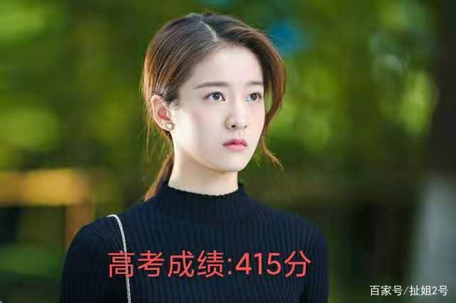 400位明星网红,揭秘网络红人生态圈全貌”