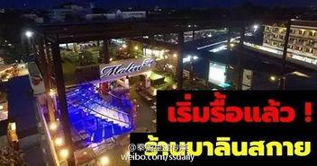 北流酒吧明星网红,明星网红聚集地，夜生活新地标