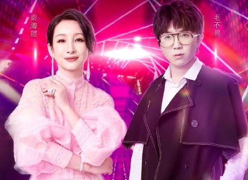 晚宴明星网红视频,明星网红齐聚，精彩瞬间尽收眼底