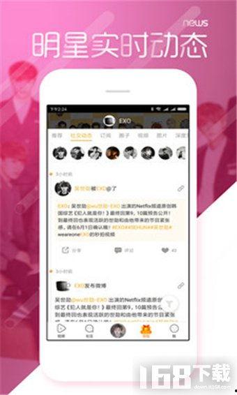 吃瓜视频黑料不打烊