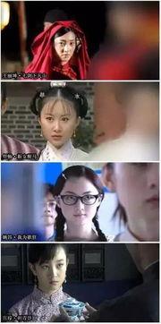 明星网红演戏视频,短视频中的戏剧魅力探索