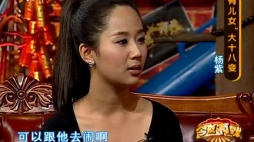 搞笑美食明星网红,揭秘搞笑美食网红的美食之旅