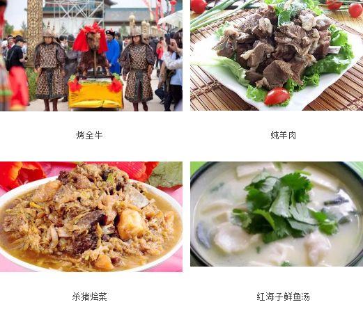 搞笑美食明星网红,揭秘搞笑美食网红的美食之旅